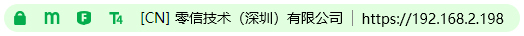 AI大模型应用