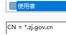 SSL