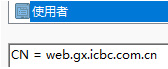 SSL