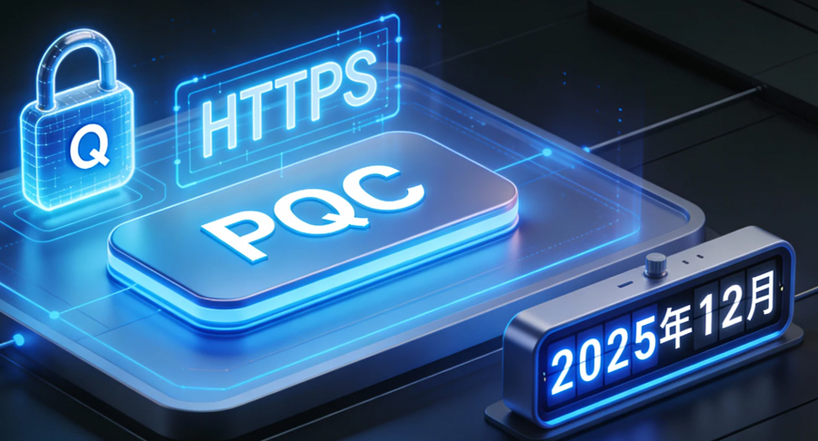 Early delivery of HTTPS products supporting two hybrid PQC algorithm