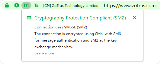 Cryptography Protection Compliant (SM2)