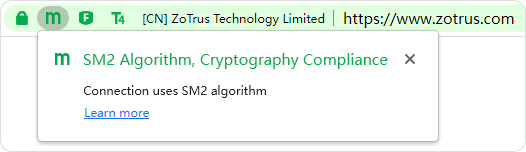 SM2 Algorithm, Publicly Trusted