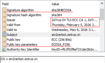 ZoTrus Technology launched the SM2 ACME Public Service