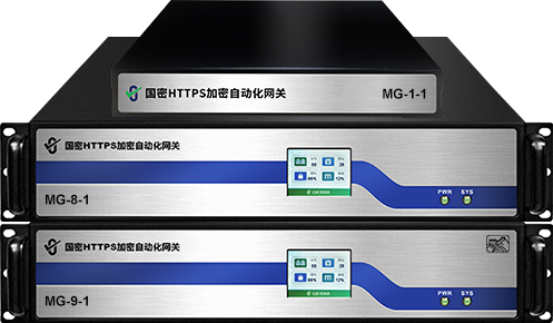 零信国密HTTPS加密自动化网关