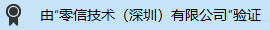 adobe