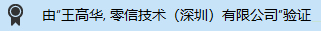 adobe